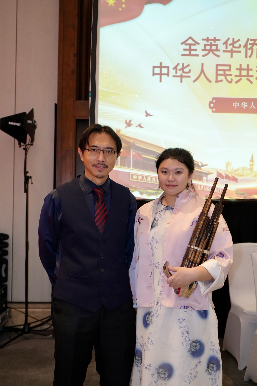Sheng player with a fellow musician