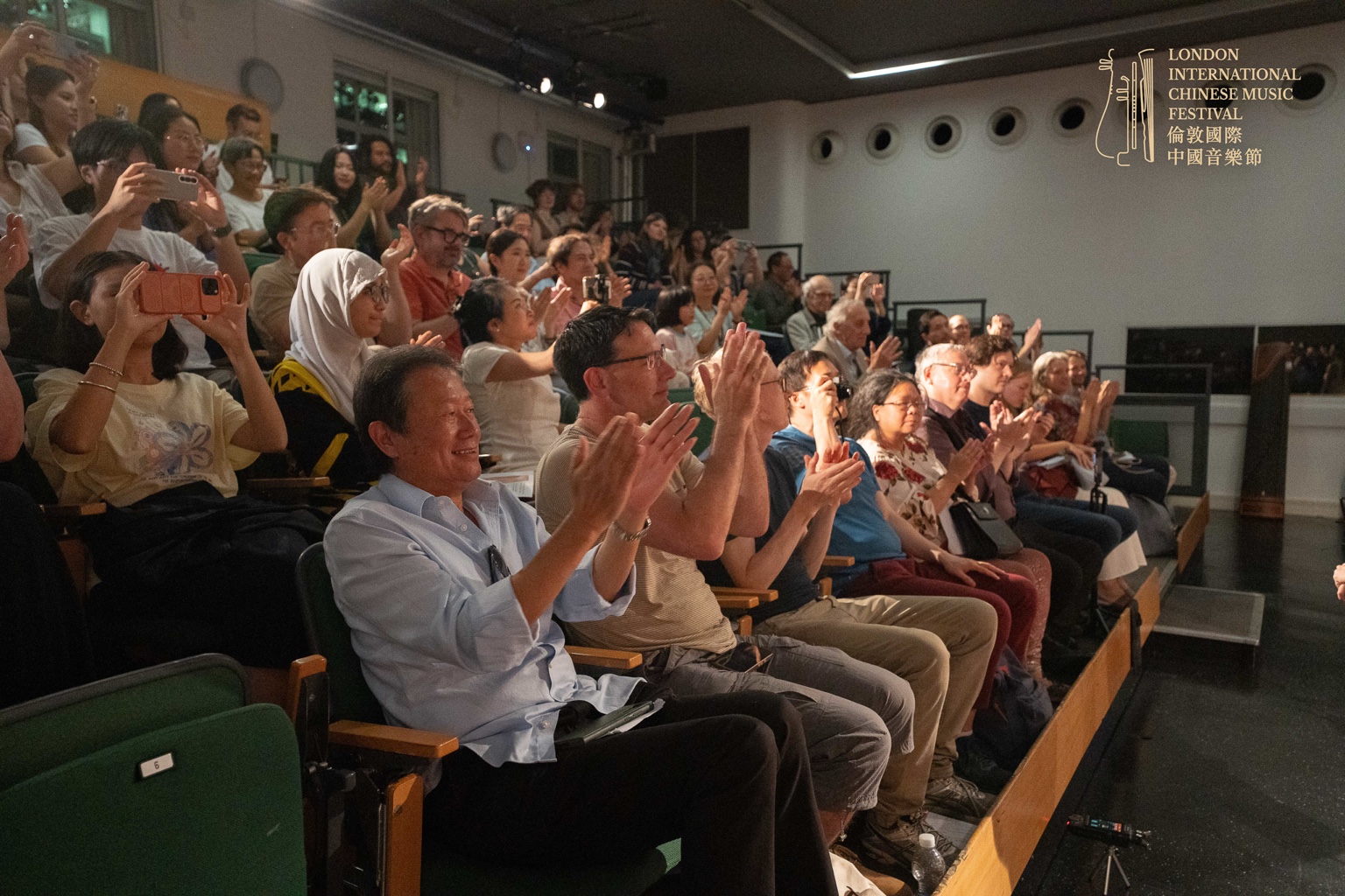 Audience during the 26 August concert