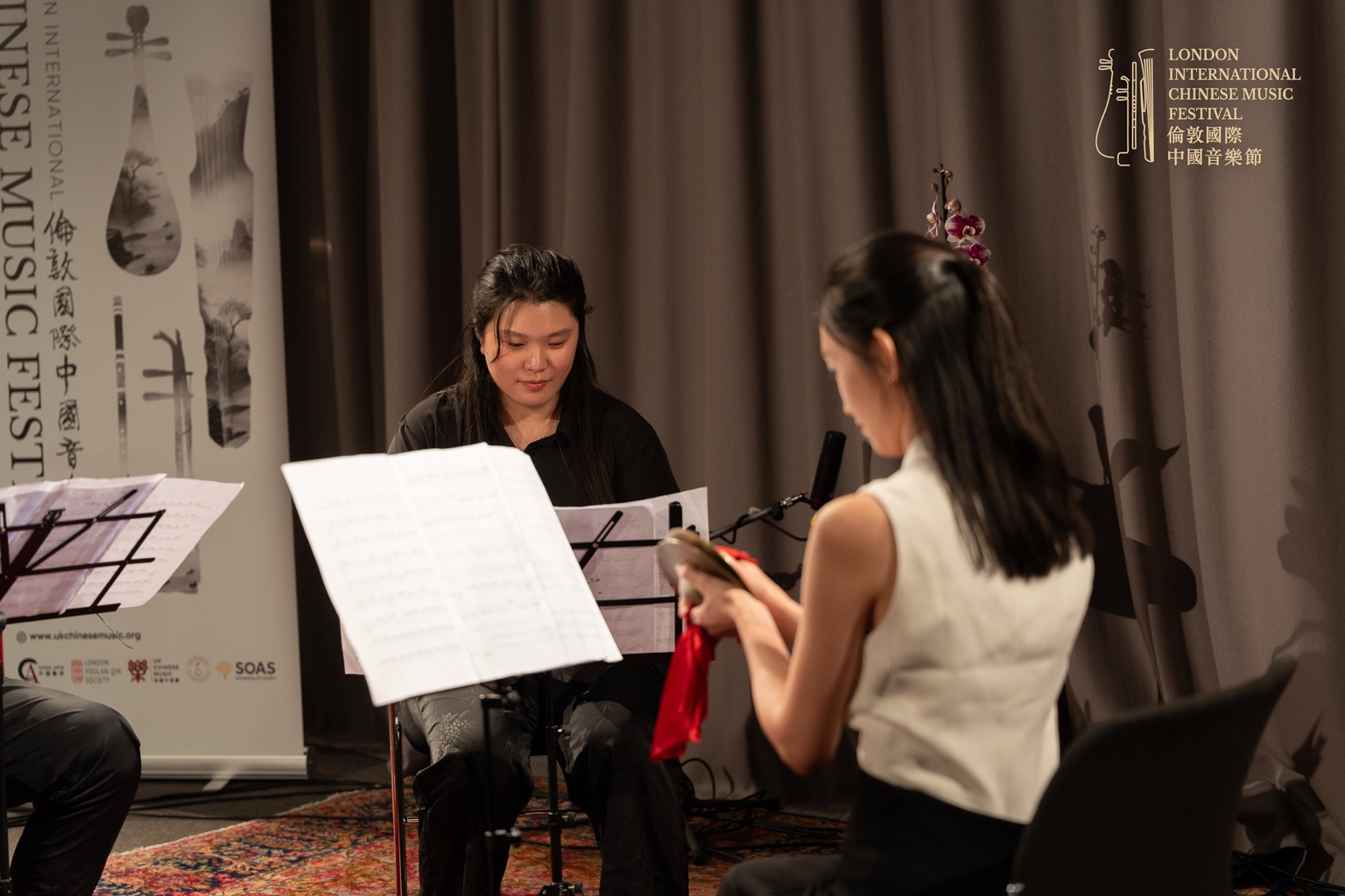 A close view of the 26 August performance