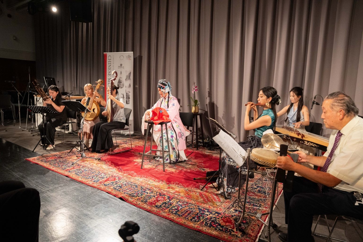 Chinese instrumental ensemble in performance